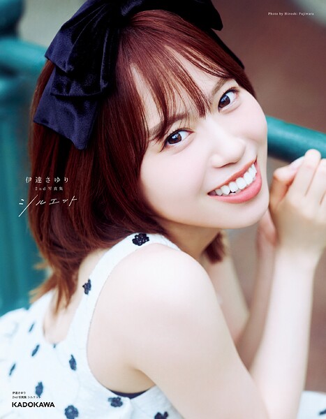 伊達さゆり 2nd写真集 シルエットの魅力と見どころを紹介