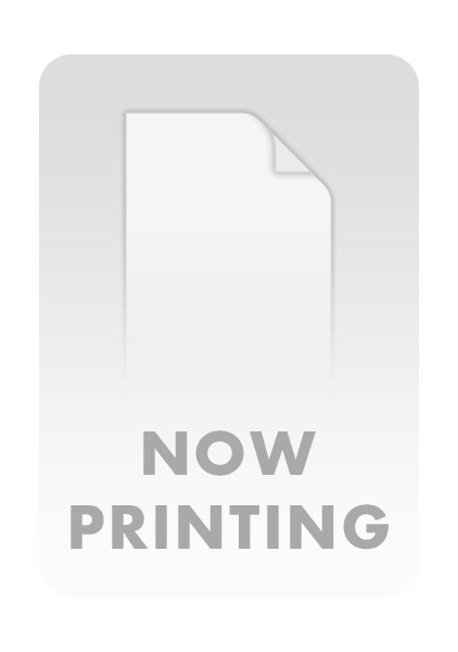 2026年3月発売のヤングジャンプ最新号の魅力とは