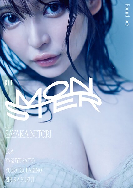 BLT MONSTER Round 5の内容と注目ポイントを詳しく解説