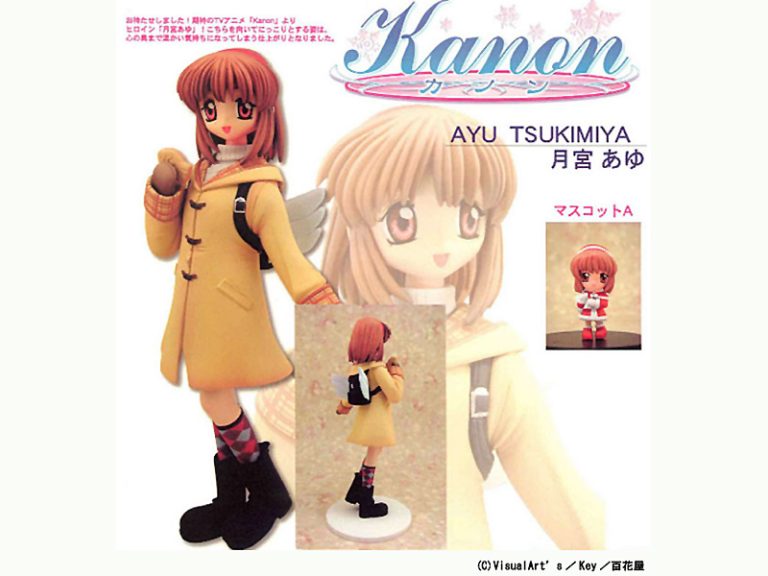 Kanon 月宮あゆの魅力とムービックからの発売情報まとめ